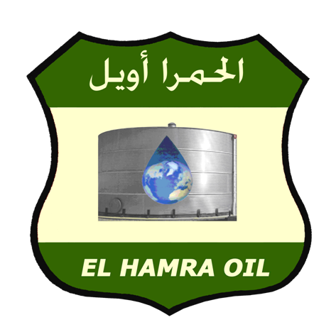 el hamra oil
